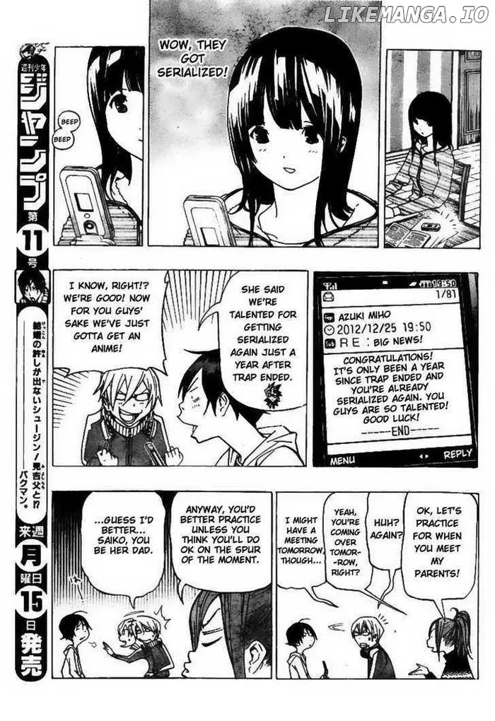 Baku Chapter 72 image 03_optimized